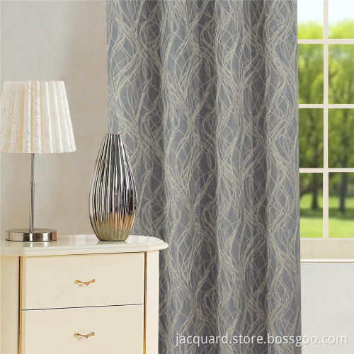 The Finished Product Beautiful Jacquard Curtain